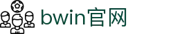 必赢 (BWIN)亚洲官方门户 - 体育赛事直击
